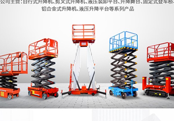 临渭​出口成为核心增长引擎